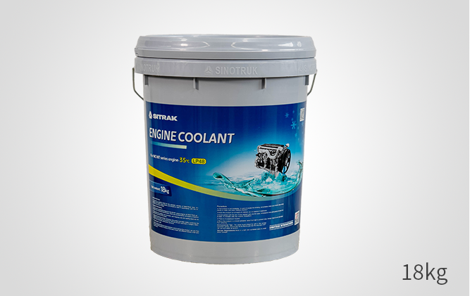 MC MT发动机专用冷却液（-35℃）