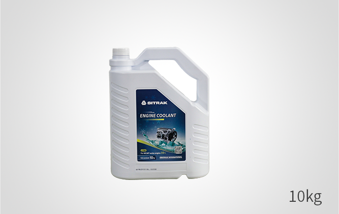 Refrigerante especial para motores MCMT (-35°C)