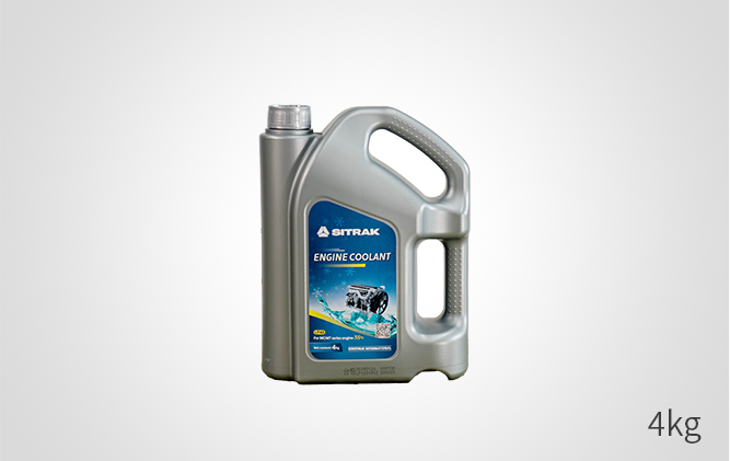 Refrigerante especial para motores MCMT (-35°C)