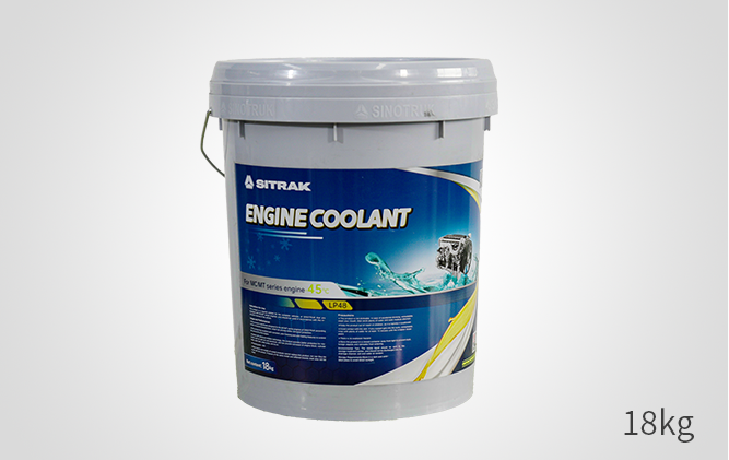 Refrigerante especial para motores MCMT (-45°C)