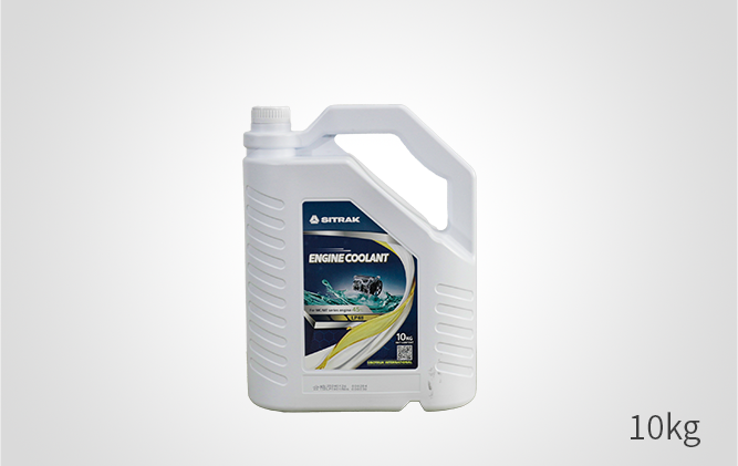 Refrigerante especial para motores MCMT (-45°C)