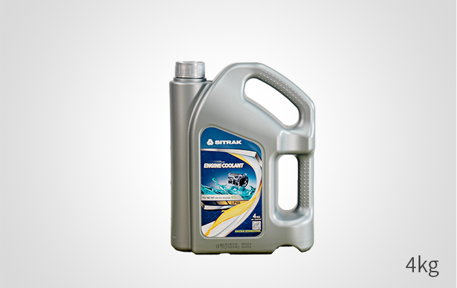 Refrigerante especial para motores MCMT (-45°C)