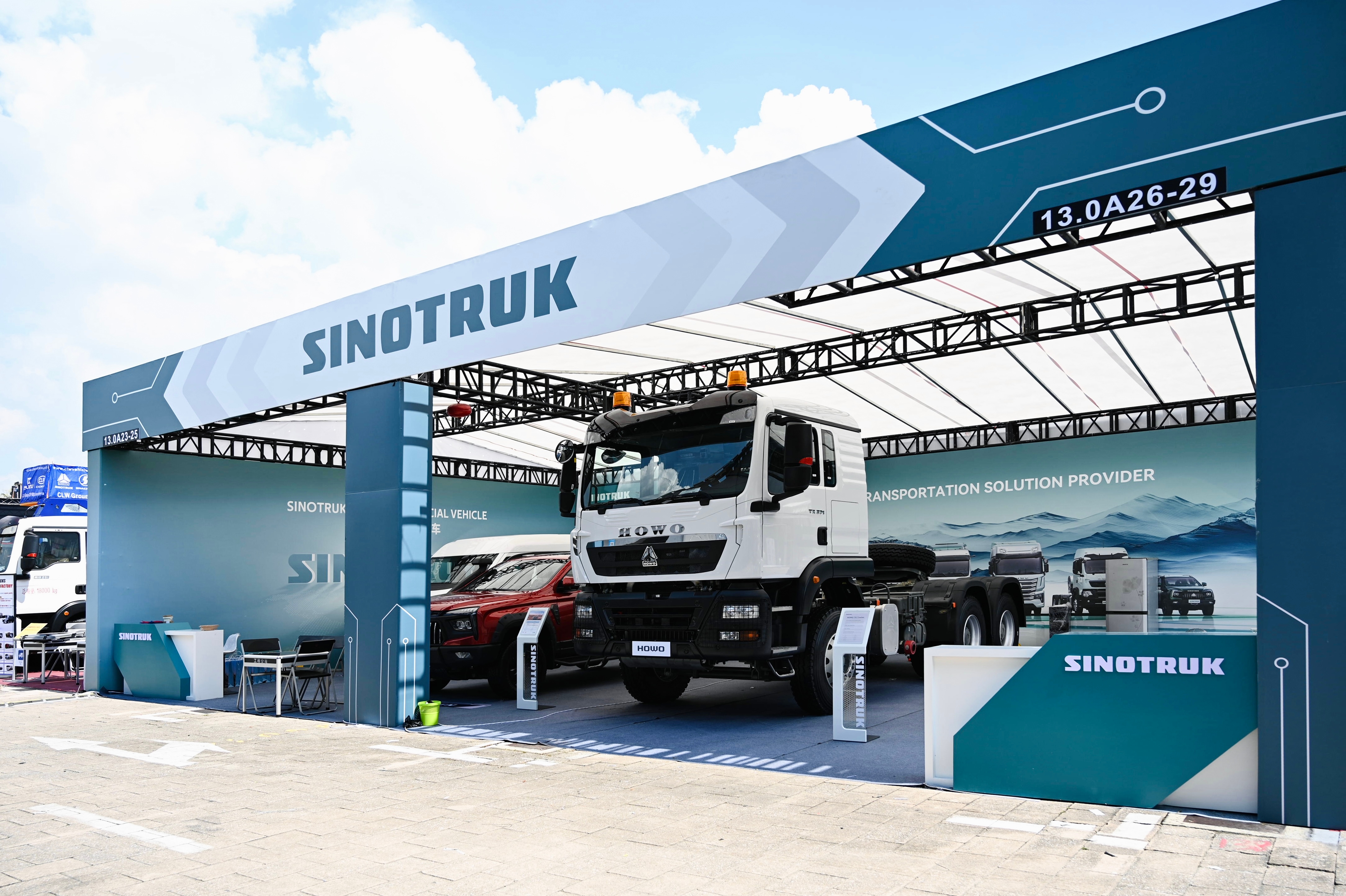Debut estelar丨SINOTRUK brilla en la 138.ª Feria de Cantón