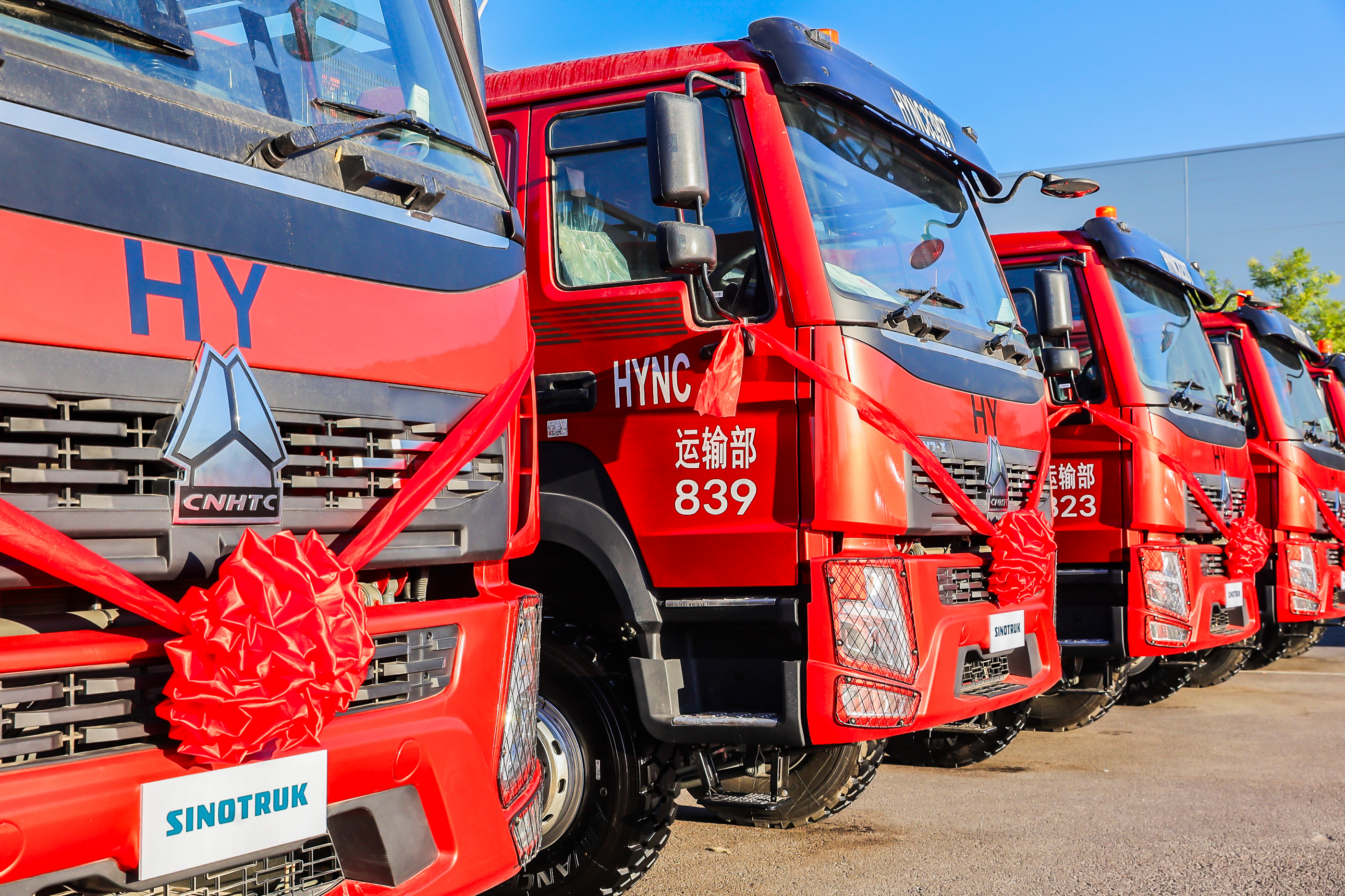 SINOTRUK entrega flota de nueva energía a Huayou Cobalt en Indonesia