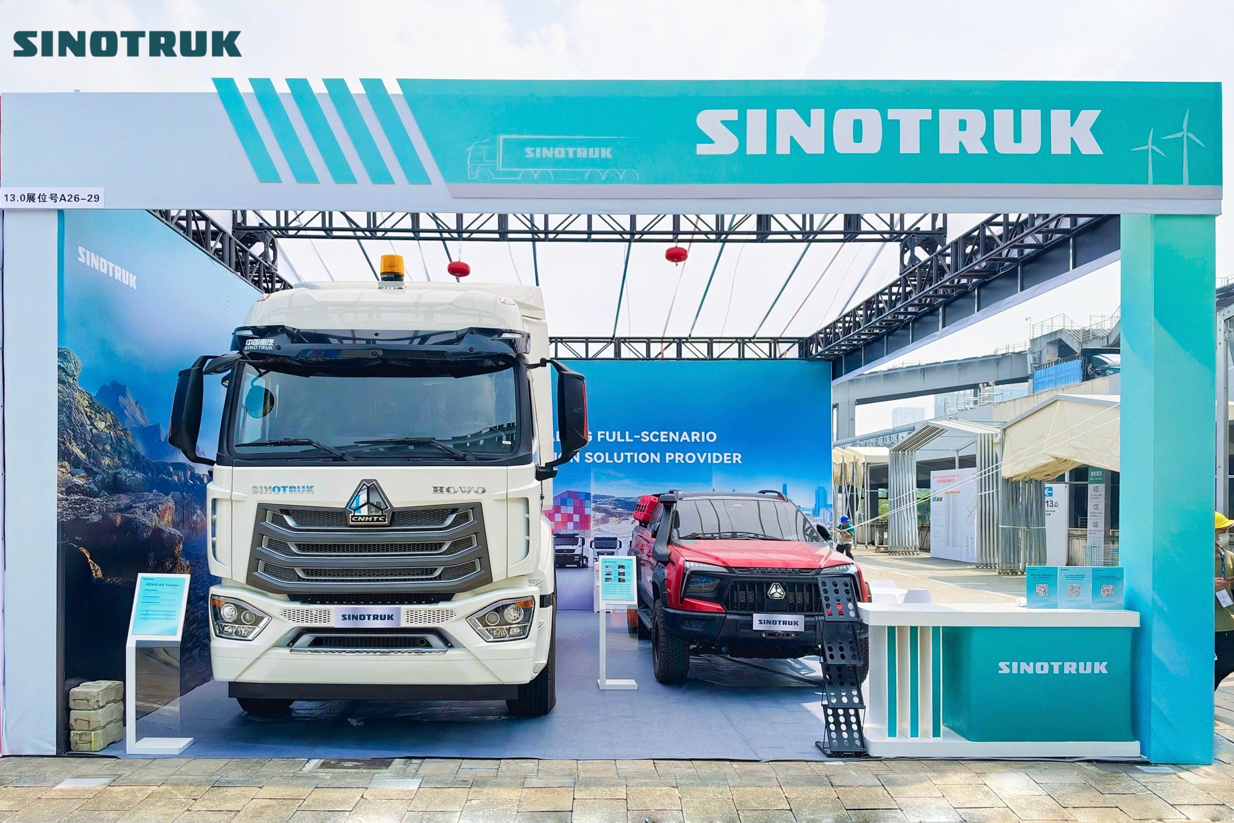 Fortaleza diversa y innovación verde | SINOTRUK en la 140.ª Feria de Cantón